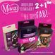 Сет смаколиків №13 для собак Mavsy Freeze dried+ Refined jerky 2+1 FDLS003 фото 1