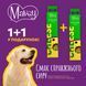 Жевательная палочка для собак Mavsy CHEESE STICK с сыром и укропом, 45 г - 1 шт + 1 шт в подарок MAVSY03S_1+1 фото 1