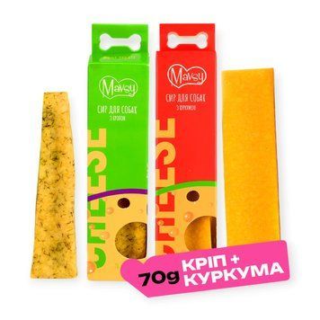 Сет Mavsy Сир з кропом + сир з куркумою 70 г MAV0005 фото