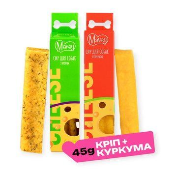 Сет Mavsy Сир з кропом + сир з куркумою 45 г MAV0006 фото