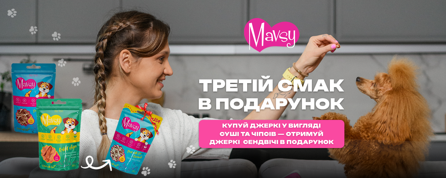 Mavsy June 1